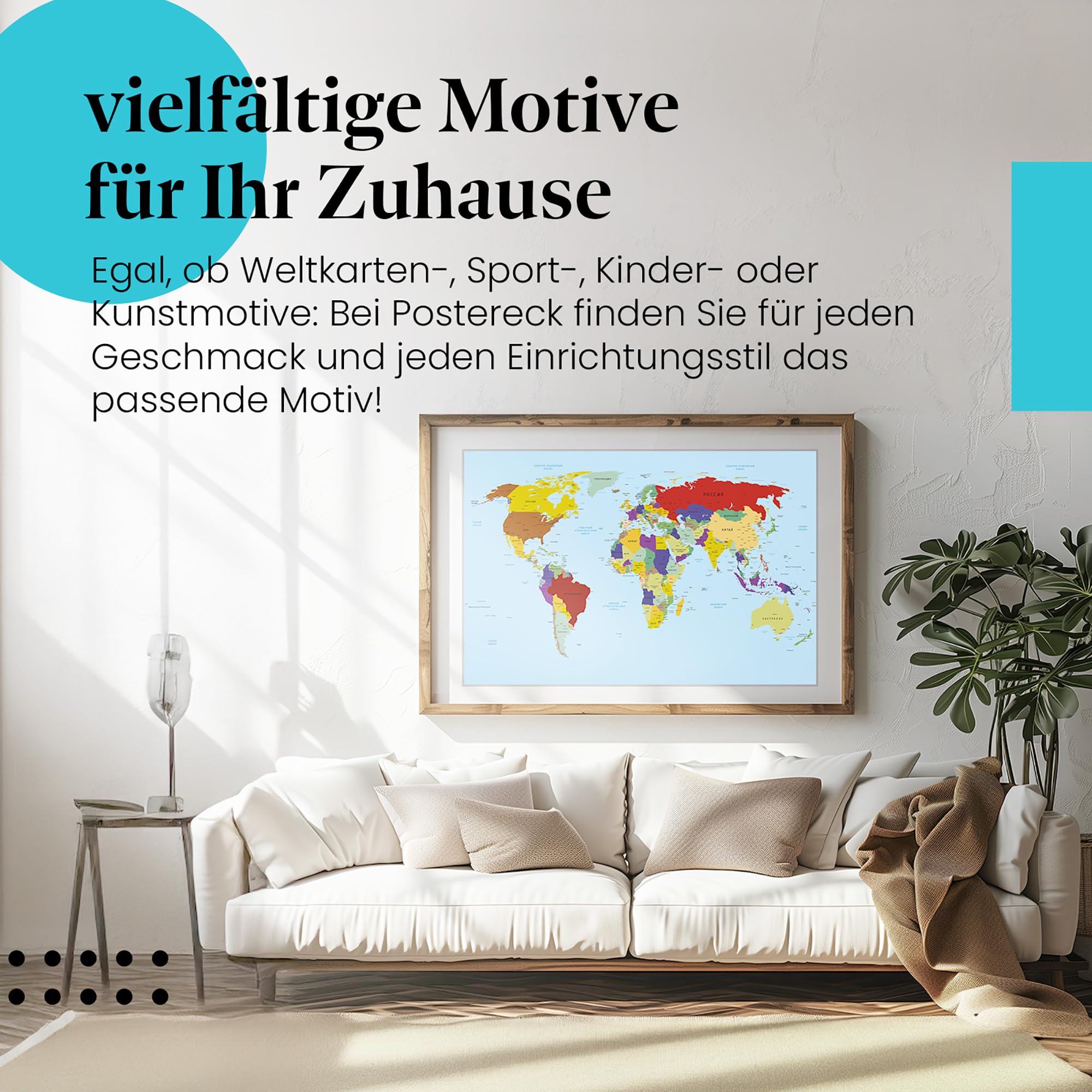 Postereck - 0672 - Politische Weltkarte, In Russisch Hauptstadt - Unterricht Klassenzimmer Schule Wandposter Fotoposter Bilder Wandbild Wandbilder - Leinwand - 75,0 cm x 50,0 cm