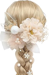 [JZOON] 成人式 髪飾り 【6色展開】 ドライフラワー ダリア あじさい かすみ草 造花飾り ヘアアクセサリー 和玉 赤 水引 ヘッドパーツ 振袖 着物 卒業式 七五三 浴衣 袴 結婚式用 手作り パール 専用ケース付き D1001