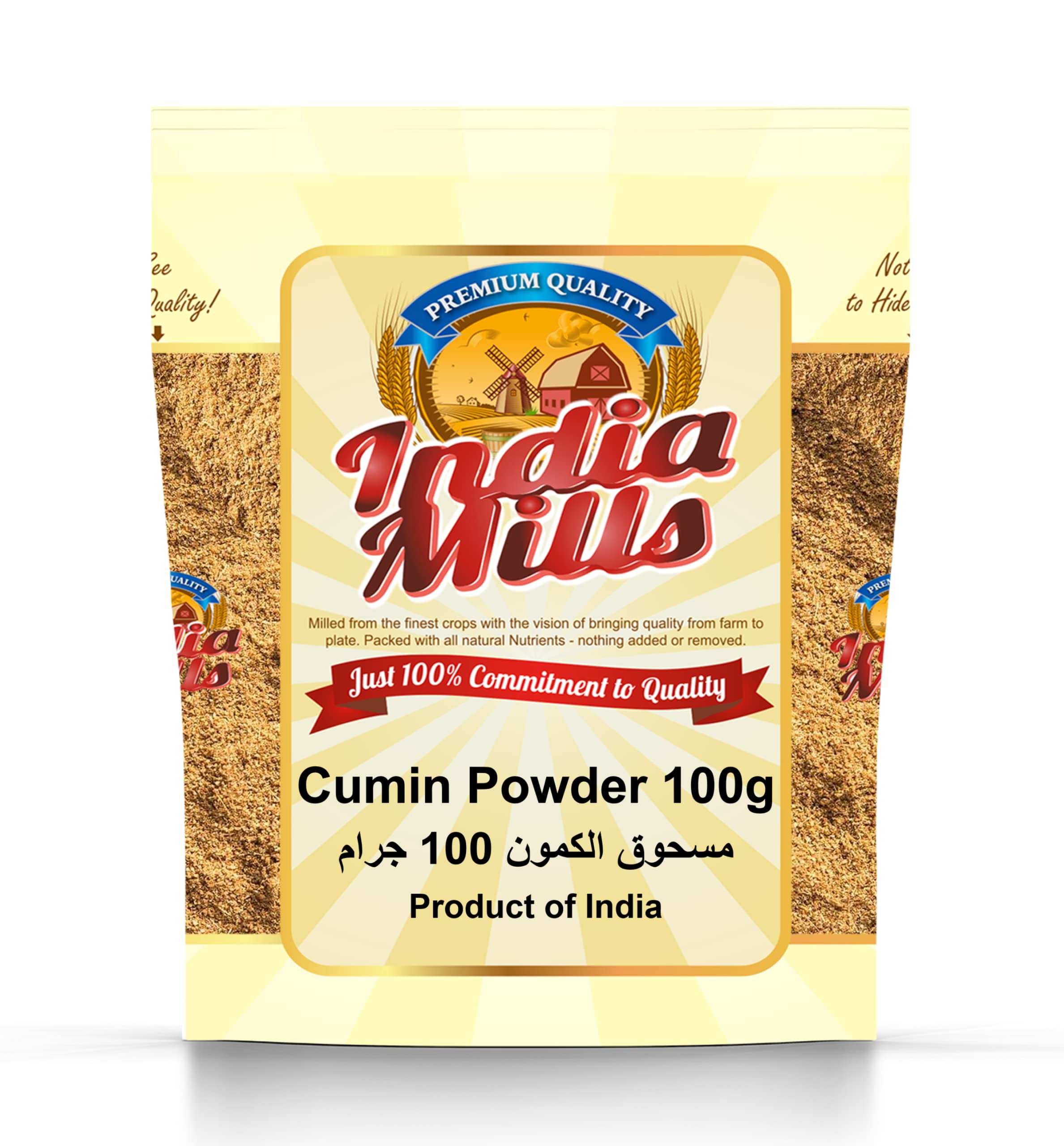 INDIA MILLS Cumin Powder, 100 gm