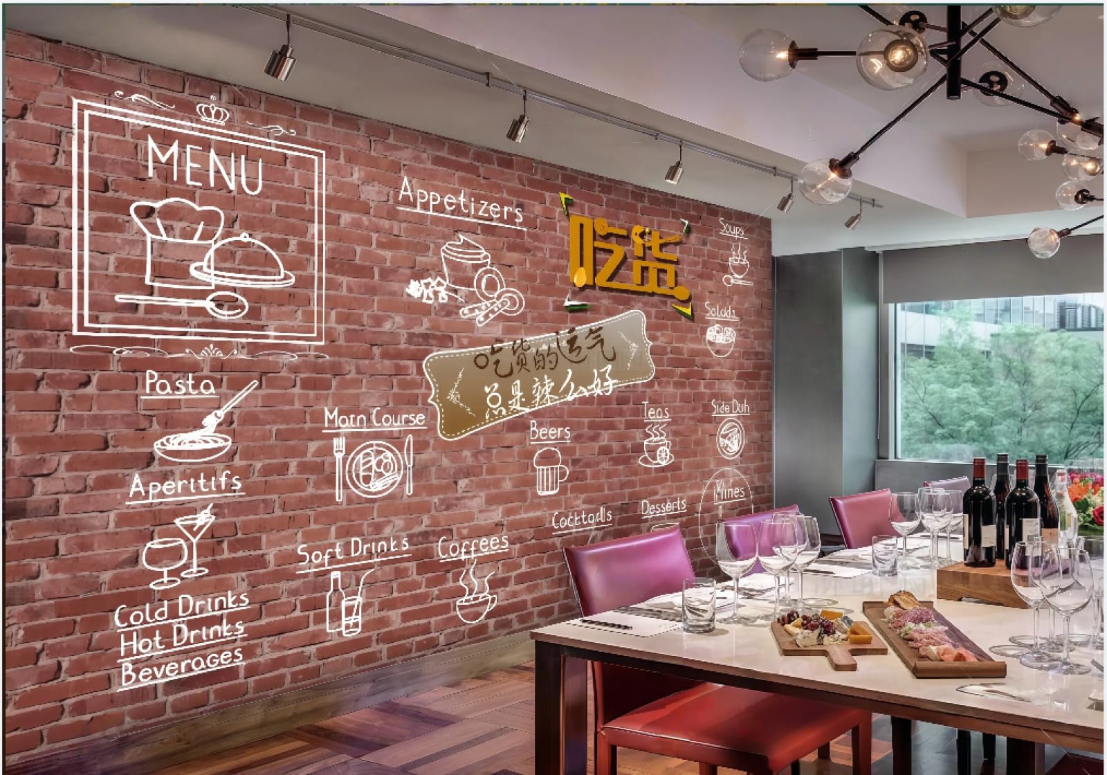 Rskjdghshd 3D Wallpaper Fashion Red Brick Wall Ice Cream Shop Gourmet Afternoon Tea Drink Shop Cake Room Background Wall Western Restaurant Wallpaper Cafe Mural,,250X175cm