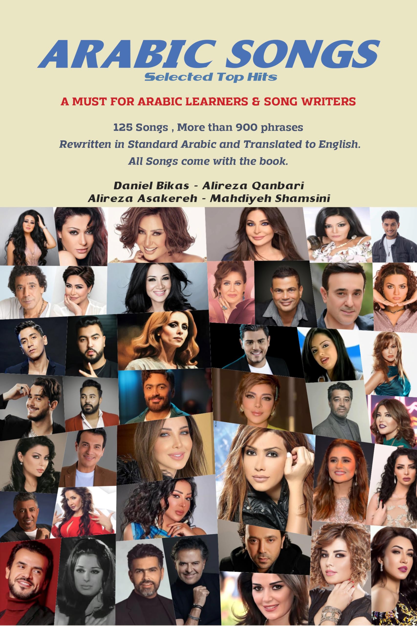 Chansons arabes : livre d'apprentissage linguistique et guide d'écriture