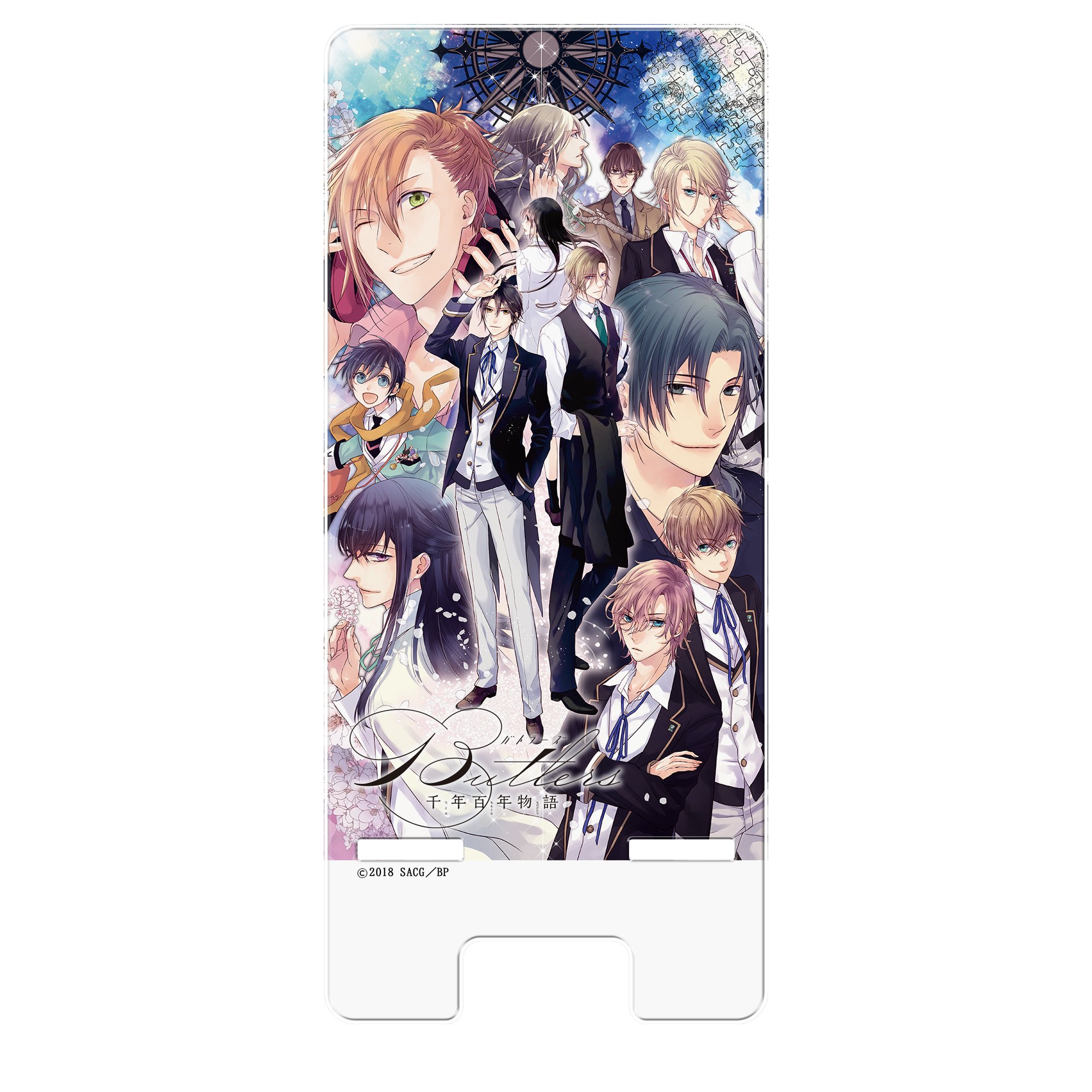 Amazon.co.jp: HAKUBA キャラモード Butlers~千年百年物語~ キービジュアルA マルチクリアスタンド  ほぼすべてのスマートフォンに対応 分解して持ち運び可能 4977187196252 PA-STD6252 : おもちゃ