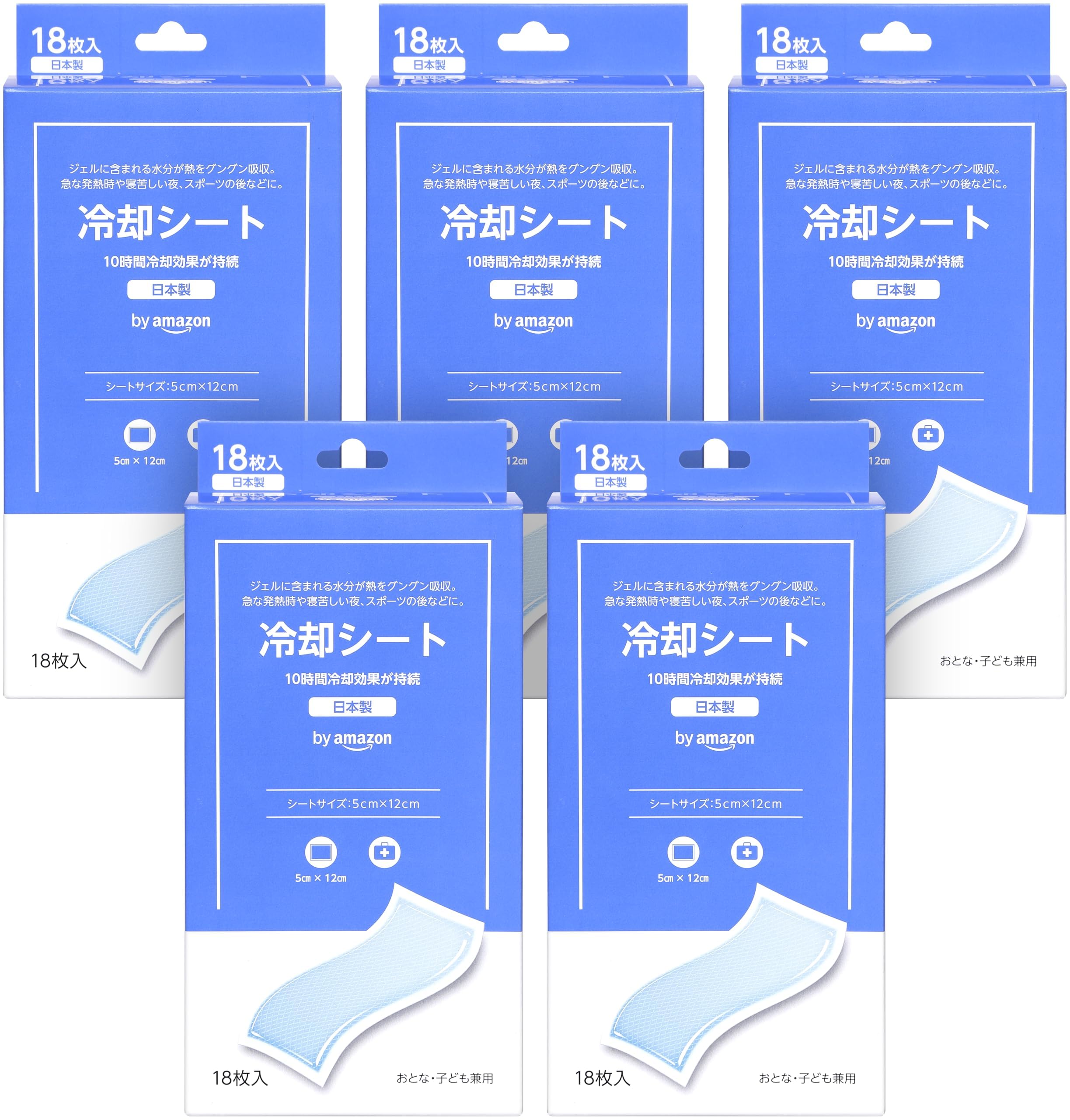 Amazon.co.jp: by Amazon 冷却シート 90枚入(18枚×5個セット