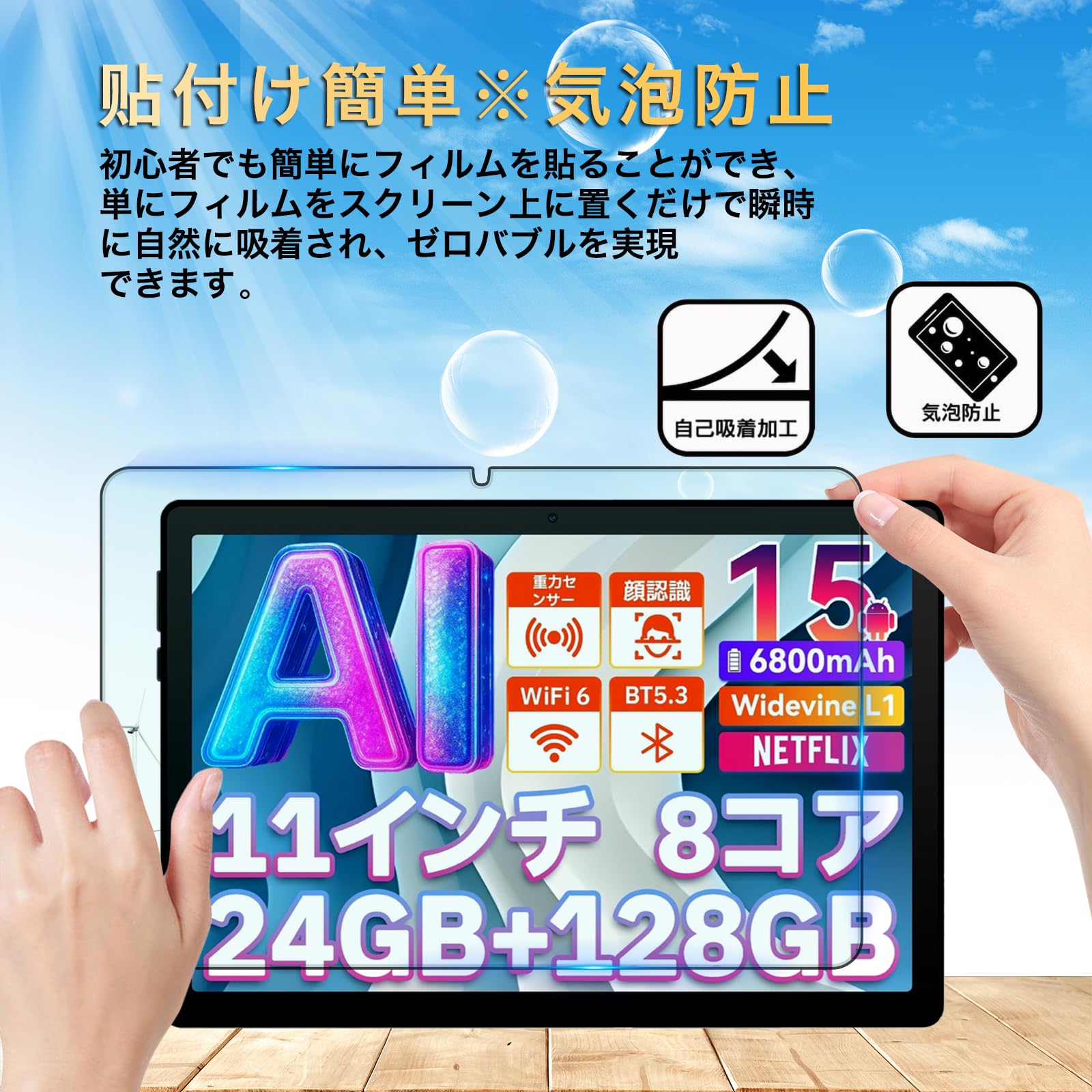 最終価格 デジタルパーマ機 Beauka タッチスクリーン 最終価格 デジタルパーマ機 Beauka タッチスクリーン デジタルパーマ