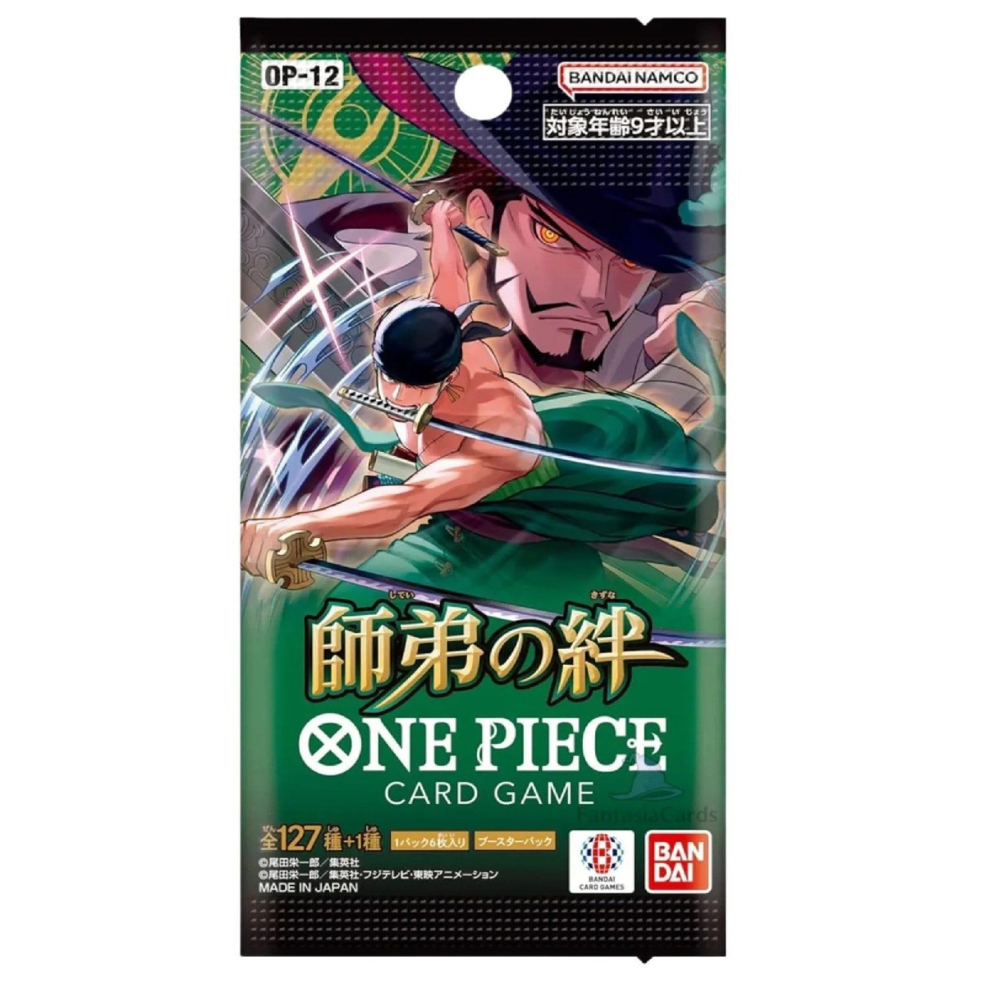 One Piece Card Game Legacy of The Master Booster Display Box OP-12 - Scatola di presentazione giapponese (include top loader BB-Toy-Trades)