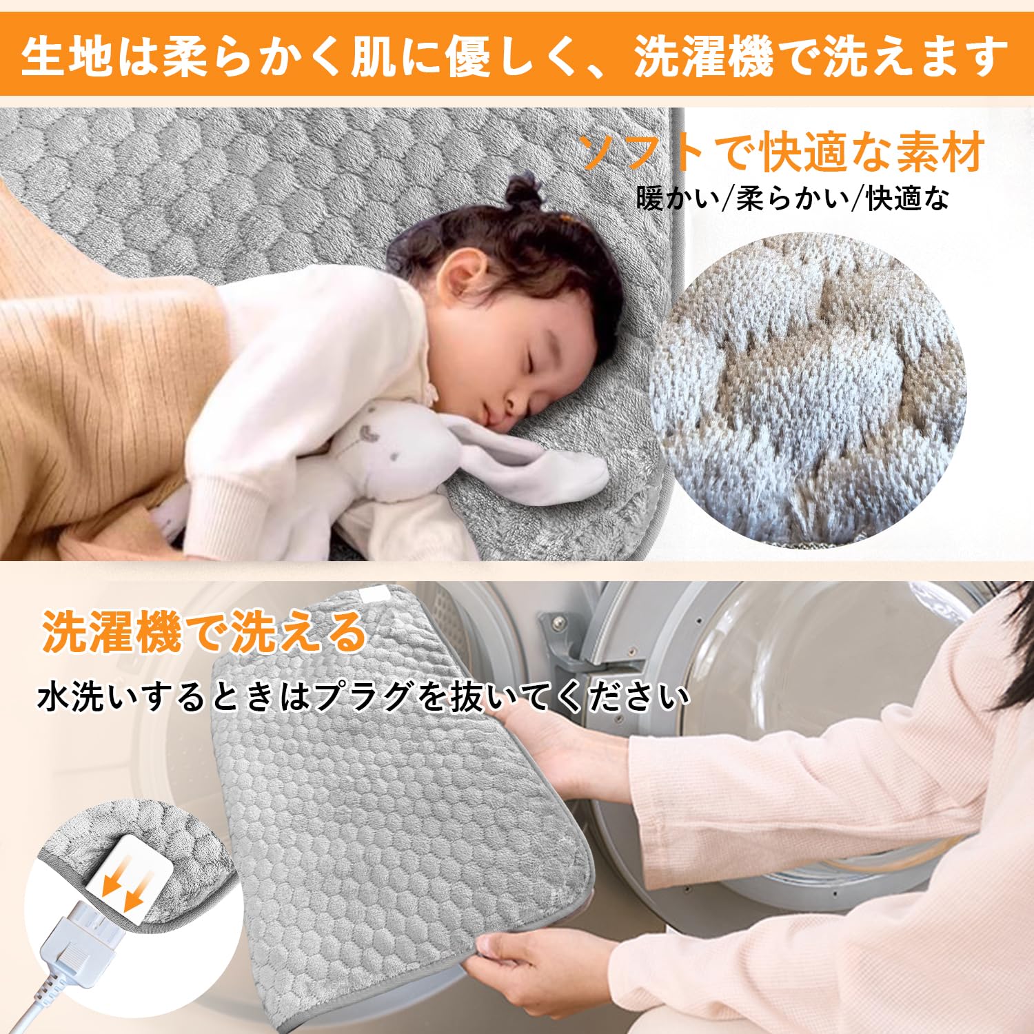 Amazon | 【2025 AIスマート恒温技術】JEEYING ホットマット 一人用