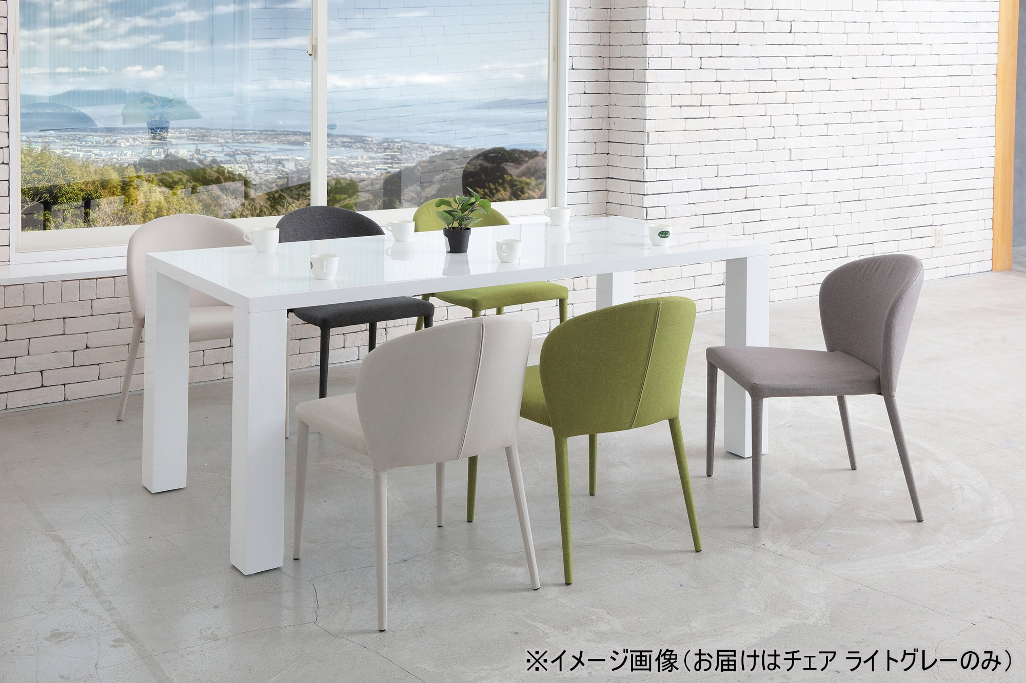 Amazon.co.jp: あずま工芸 スタッキングチェア COSTA(コスタ) 47cm幅