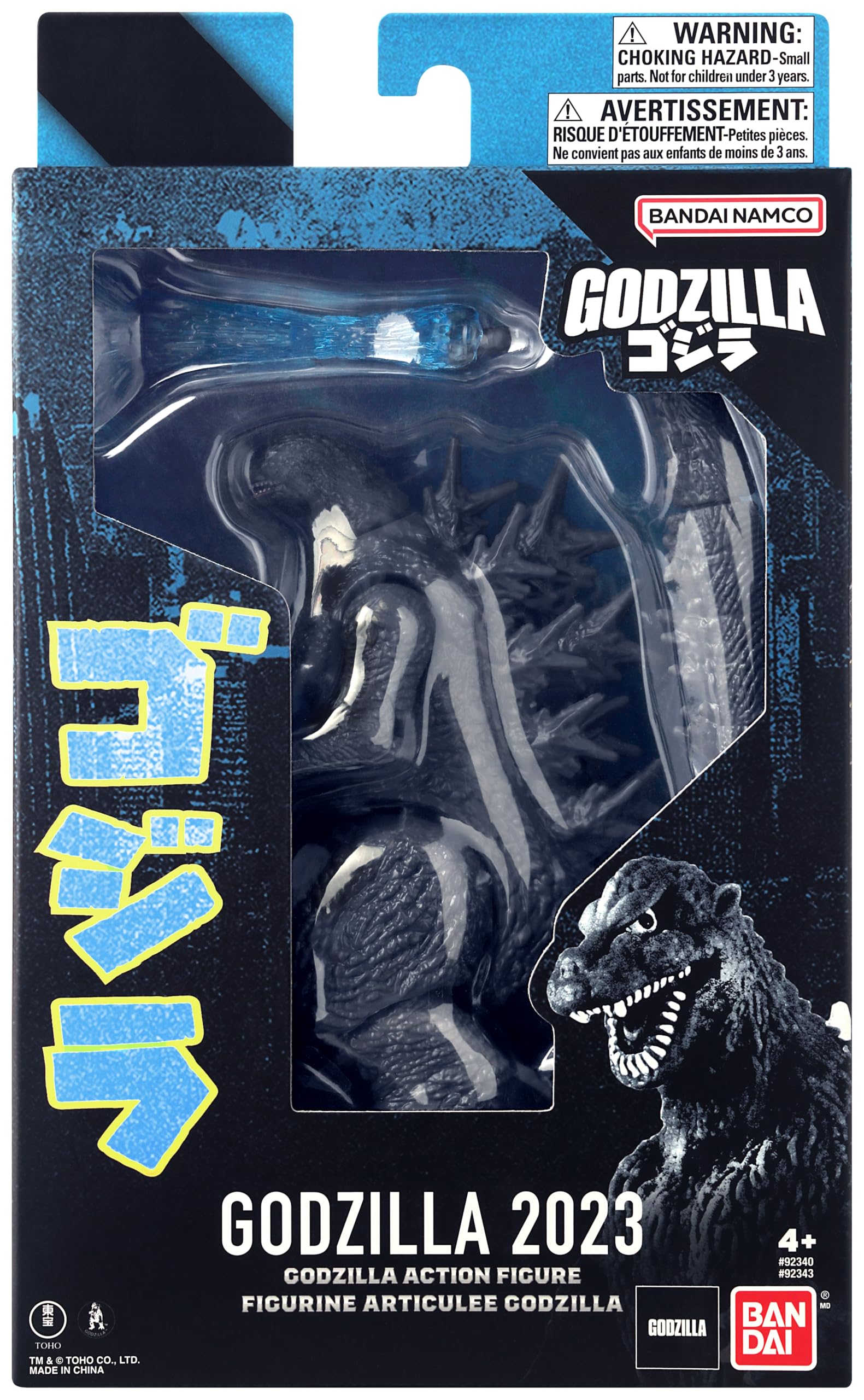 BANDAI - Godzilla - Figur Godzilla 15 cm - Bewegliche Actionfigur Monster Series - Film-Sammelstatue Godzilla Minus One - Offizielle Lizenz - Spielzeug ab 4 Jahren - 92303