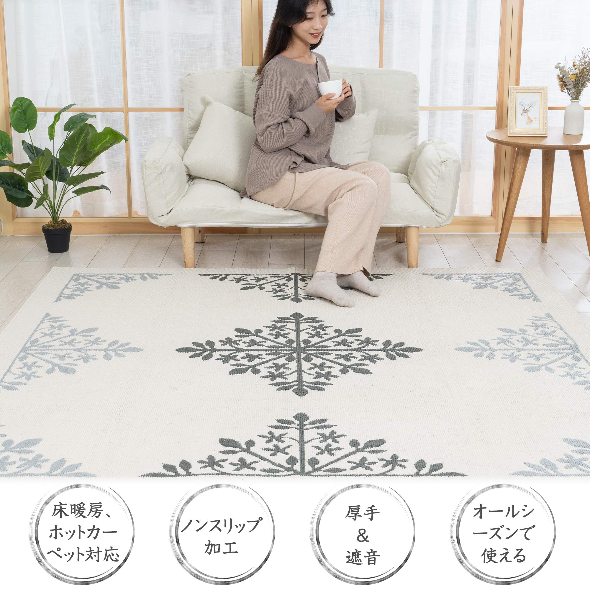 Amazon｜ラグ 北欧 ギャベ柄 カーペット190*240｜ラグ オンライン通販