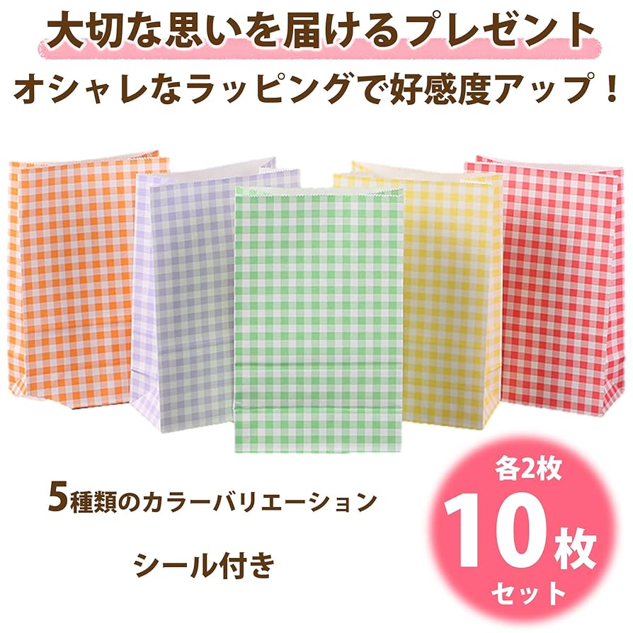 ラッピング色々セット！　　さゆりん♡ Amazon | 【トゥルーハーツ】ラッピング 袋 紙袋 紙バッグ 10枚