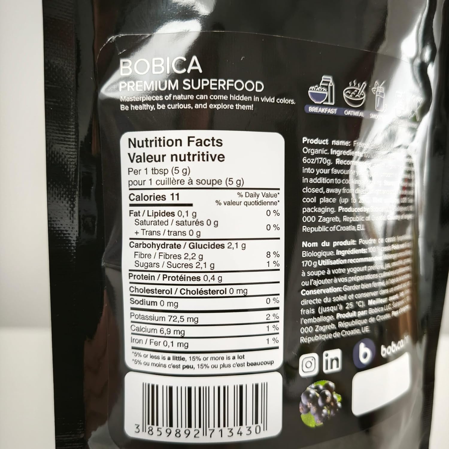 Organic Black Currant Powder from Freeze Dried Black Currants - Rich in Anthocyanins & Polyphenols - Plant Based Vitamin C - for Smoothies, Baking & Organic Food Coloring – 6oz