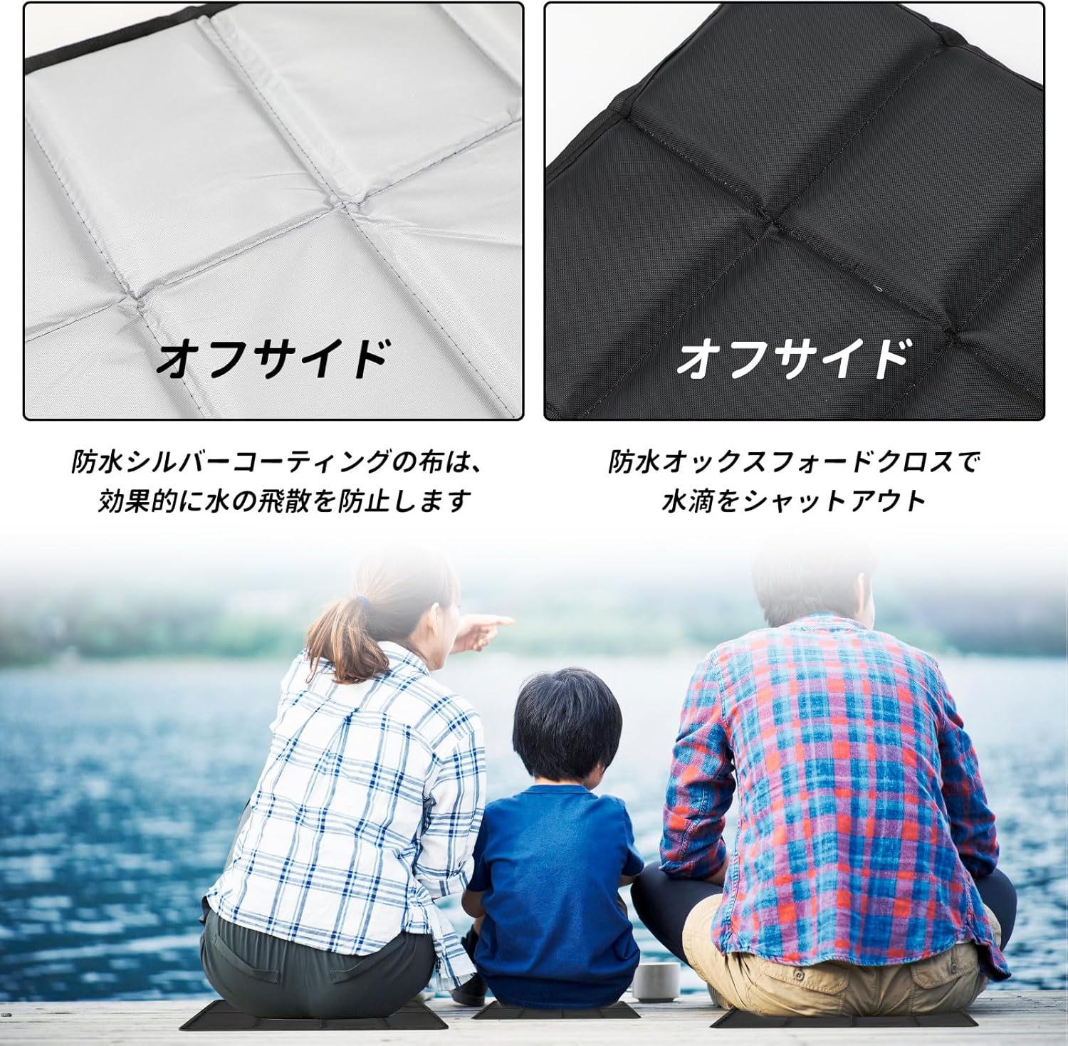 折り畳み クッション 防水折りたたみシートクッション 厚手 観戦 コンパクト ブランケット クッション アウトドア 冷気遮断 コンパクト 軽量 オックスフォード布 カラビナ付き 登山 キャンプ