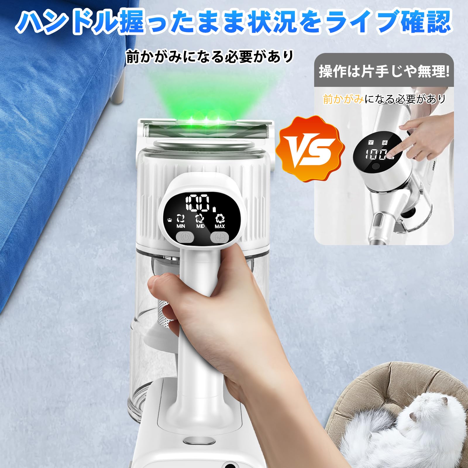 掃除機 コードレス　50Kpa強力吸引＆業界初65分連続稼働　サイクロン式 Amazon | 掃除機 コードレス【8月新登場！業界革新！50Kpa超強力