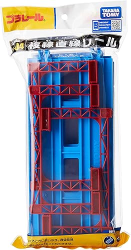 Miniatura 2 de R-04 Riel recto de doble vía (4 piezas)