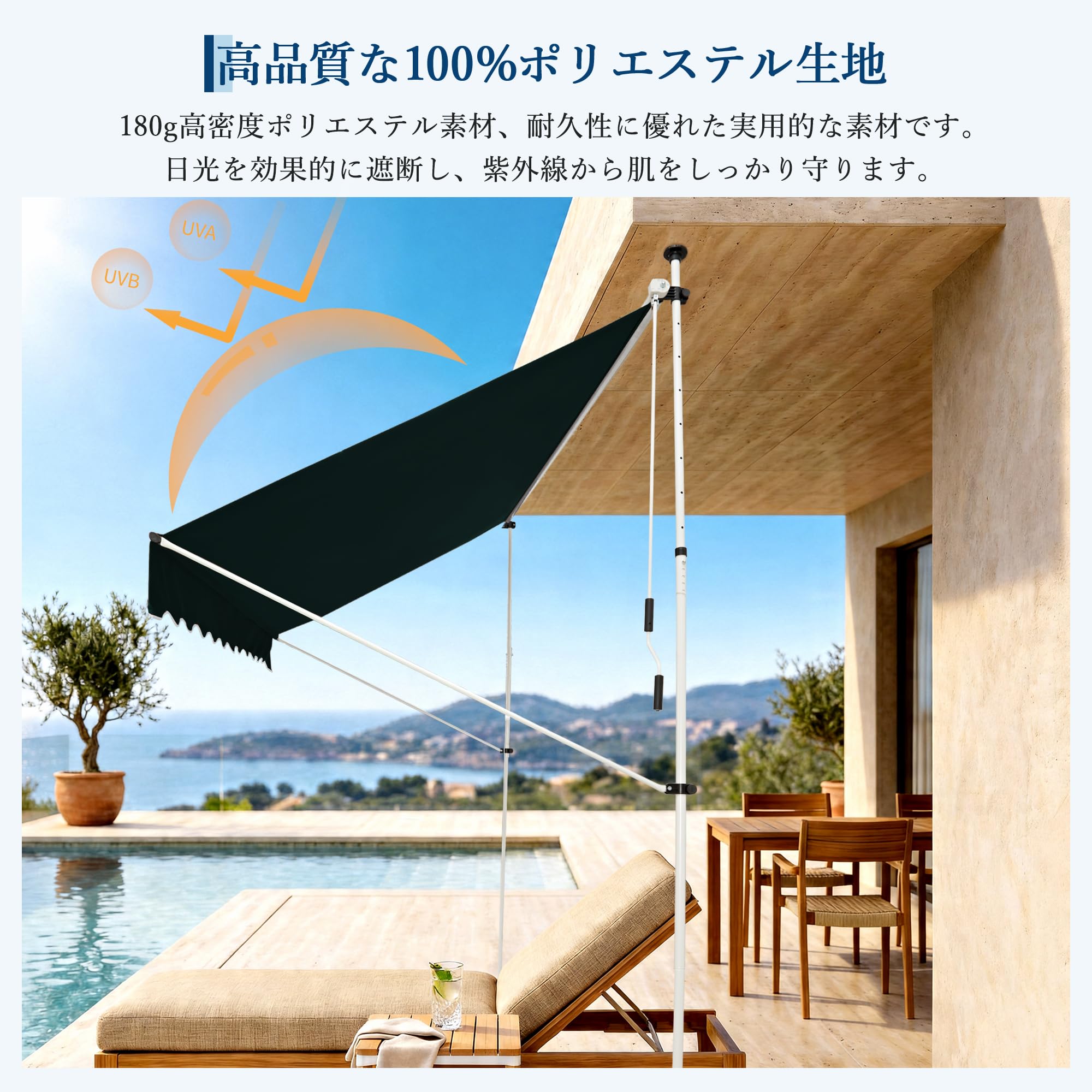 おしゃれなグレーカラー Garvee(ガービー)オーニングテント Amazon | ガービー（Garvee）オーニングテント 横幅2m つっぱり式 日よ