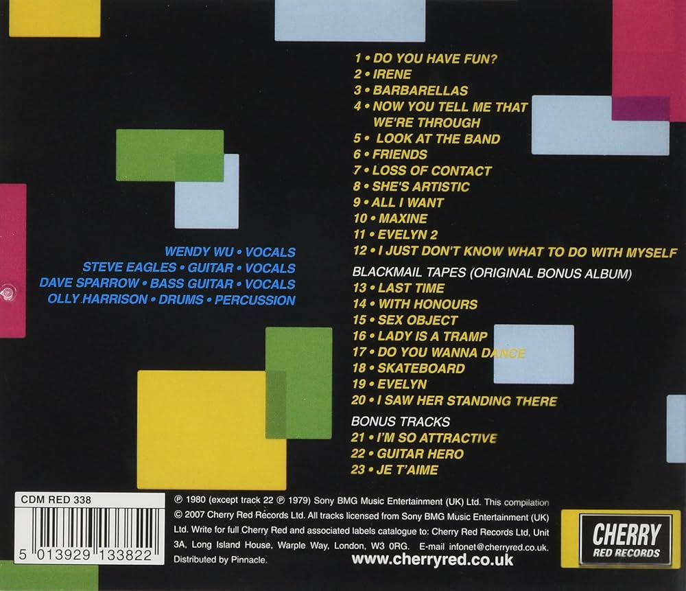 ザ・フィクション・メイズ [CD] Junko Yagami = 八神純子 – I Wanna Make A Hit Wit-Choo = 恋の