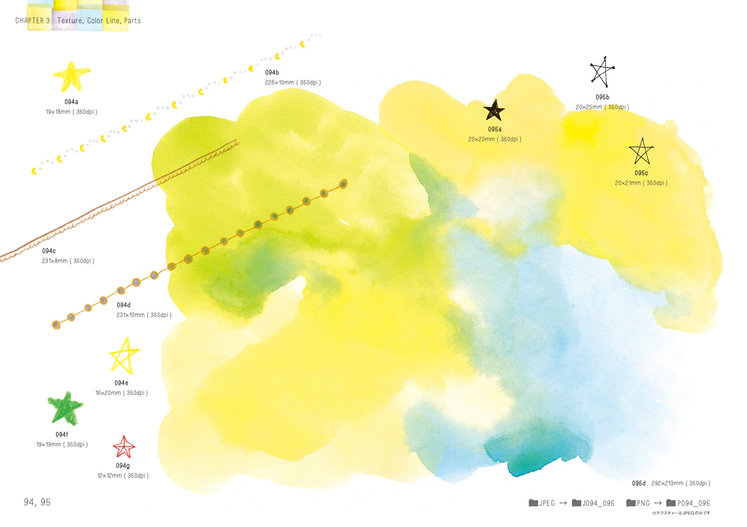 アナログ 手描き テクスチャー素材集 木波本 陽子 本 通販 Amazon