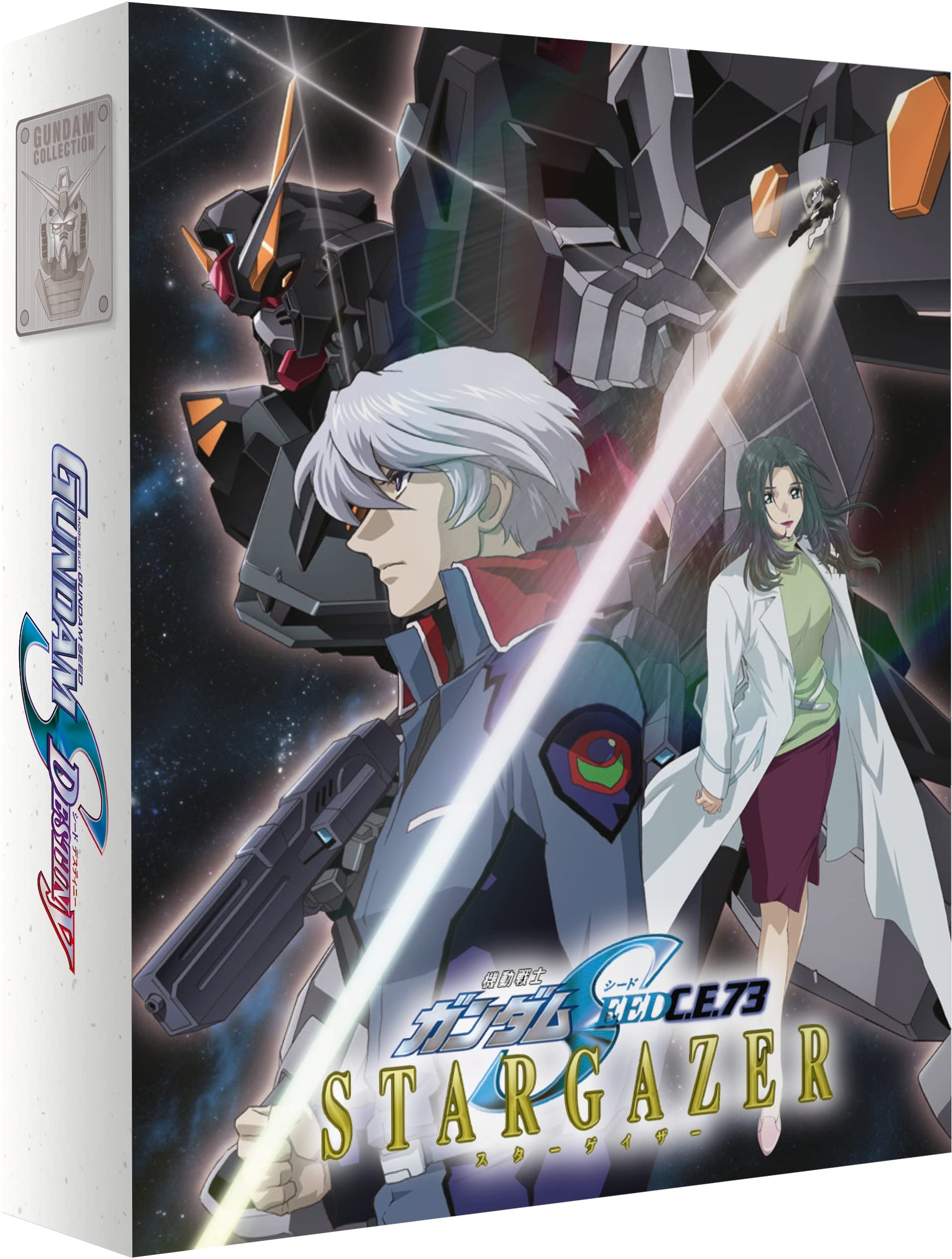 Mobile Suit Gundam Seed Destiny - Intégrale + 4 films [Ultimate Edition] [Blu-ray]