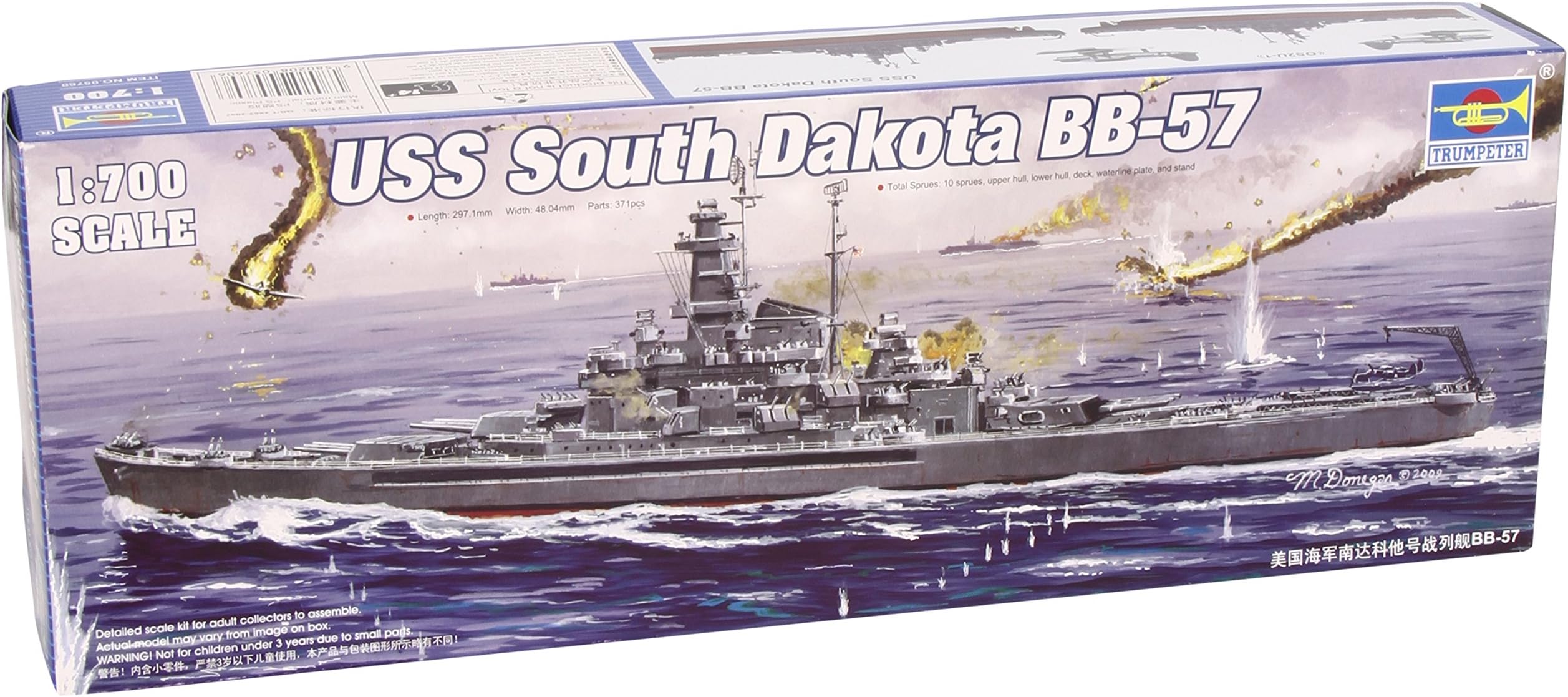 Trumpeter TRU05760 Model Kit, Various