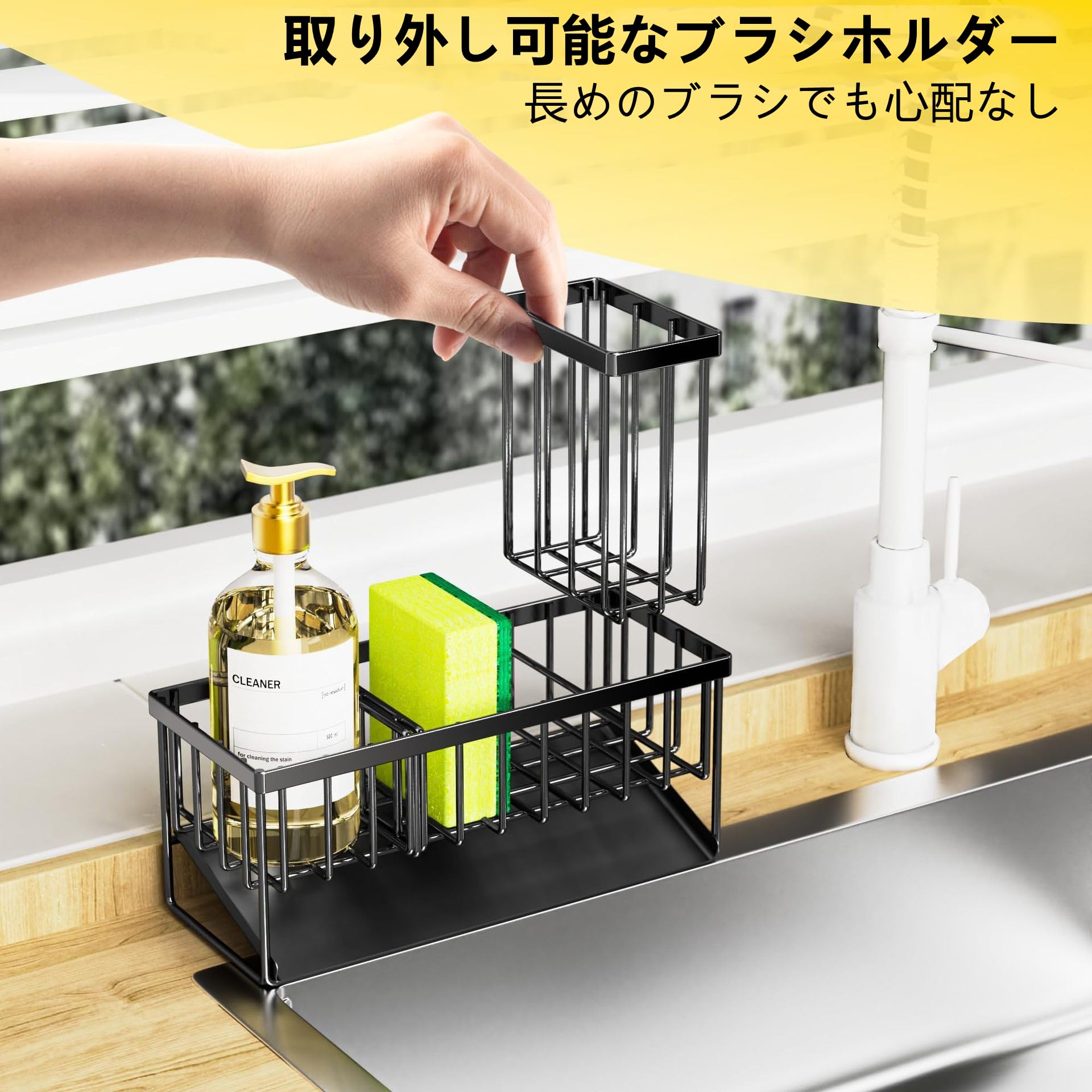 Amazon｜スポンジ&ボトルホルダー 水切りラック キッチンスポンジ置き