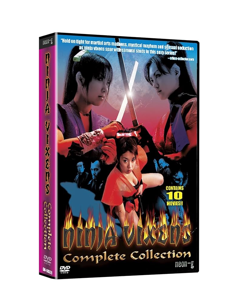 見本品　NINAGAWA VS COCOON DVD-BOX 見本品 NINAGAWA VS COCOON DVD-BOX Amazon.com: NINAGAWA VS