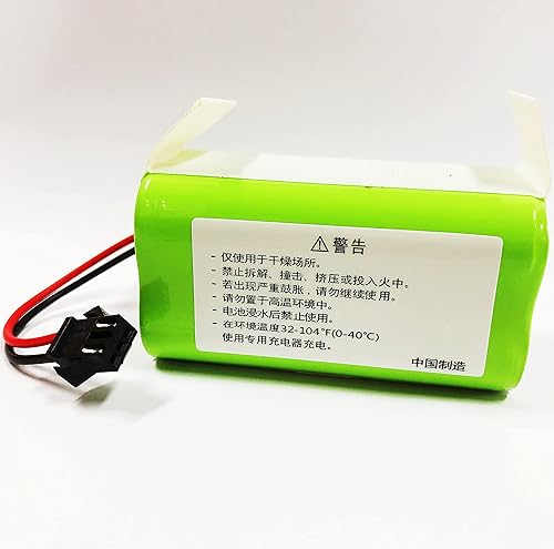 OooSure Batería de repuesto al vacío de 14.4 V 2600 mAh para Ecovacs Deebot N79S N79 DN622 y Eufy RoboVac 11 11S 12 15C 15T 25C 30 30C 35C Plus MAX