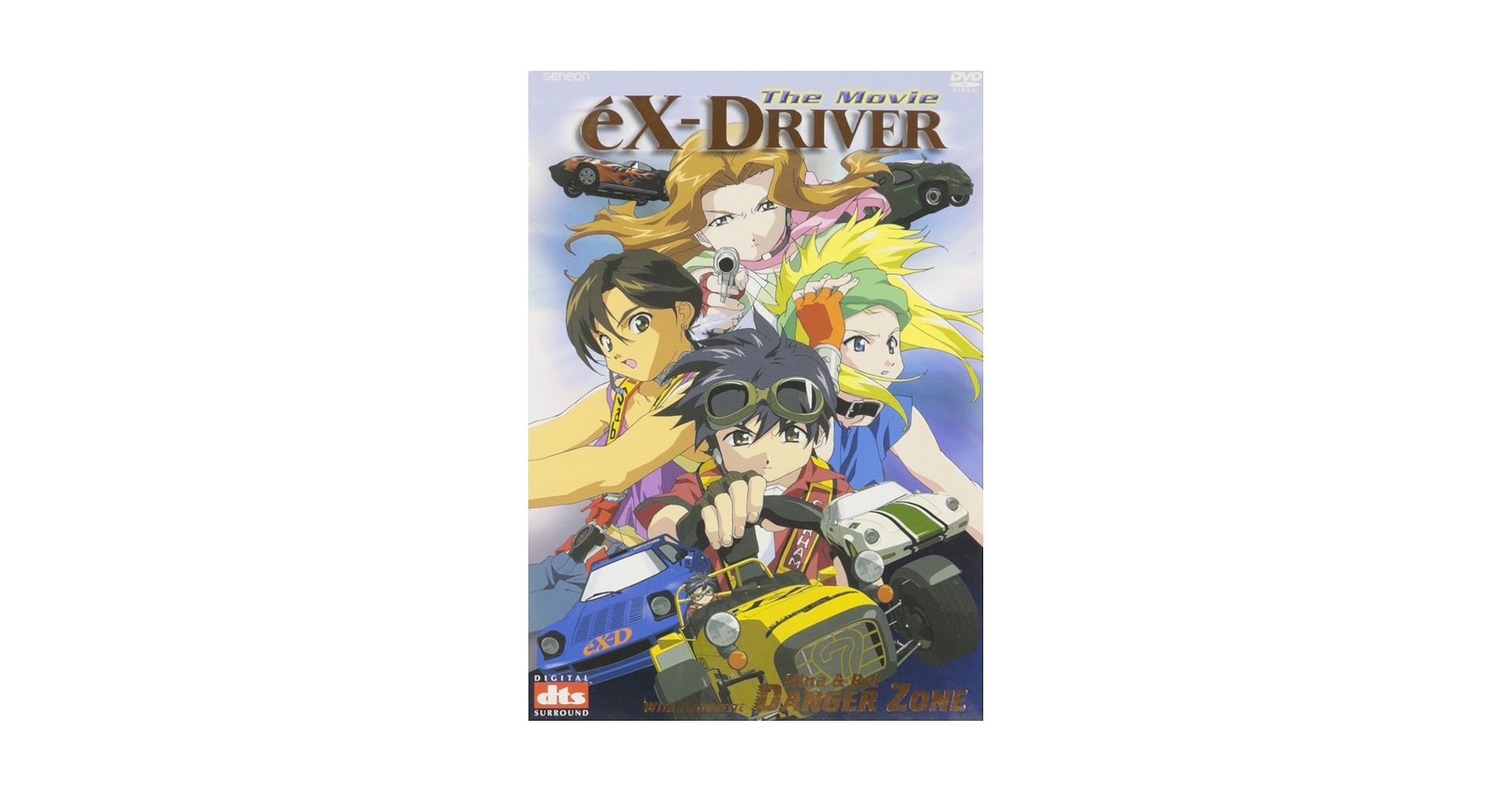 Amazon.com: Ex-Driver - The Movie : Kosuke Fujishima: Movies