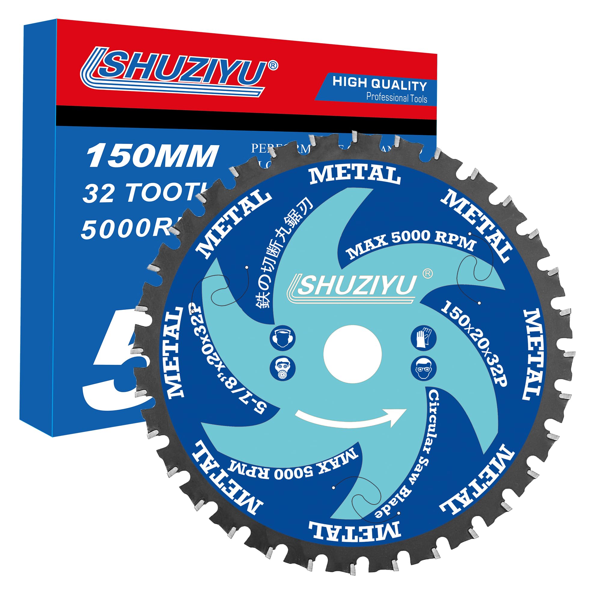 Metal Cutting Circular Saw Blade - Fast Steel Cuts -1