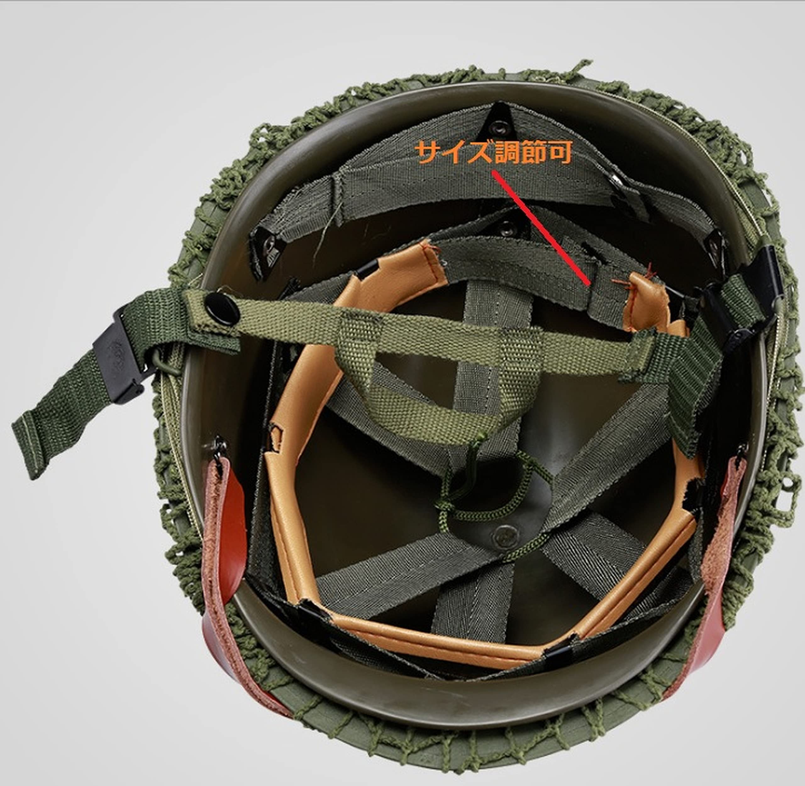 サイズ大 フランコ政権期スペイン軍 実物ヘルメット 鉄兜 鉄帽 - 最新 