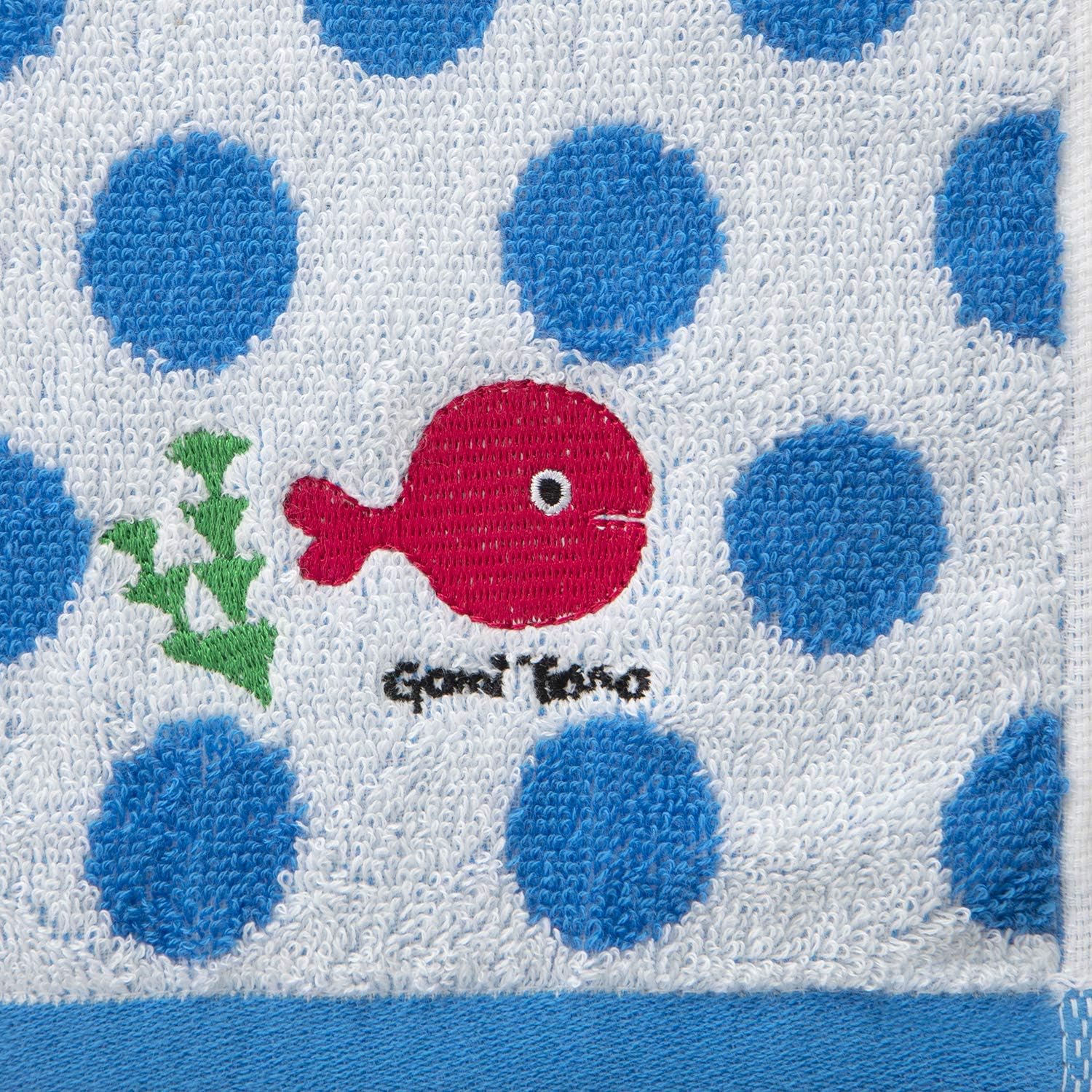 スタイレム瀧定大阪(Stylem Takisada-Osaka) 「 きんぎょがにげた 」 保育園 ハンドタオル 約25×25cm ブルー タオルハンカチ 綿100％ 洗いやすい タオル 入園準備 ギフト プレゼント 五味太郎 グッズ 出産祝い 男の子 女の子 誕生日 0歳 1歳 GM60050BL