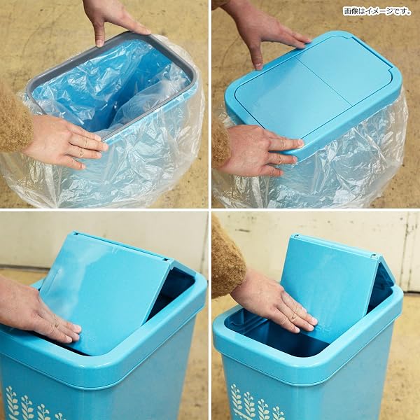 平和工業 ゴミ箱 スライドペール 18L サンドベージュ - 4