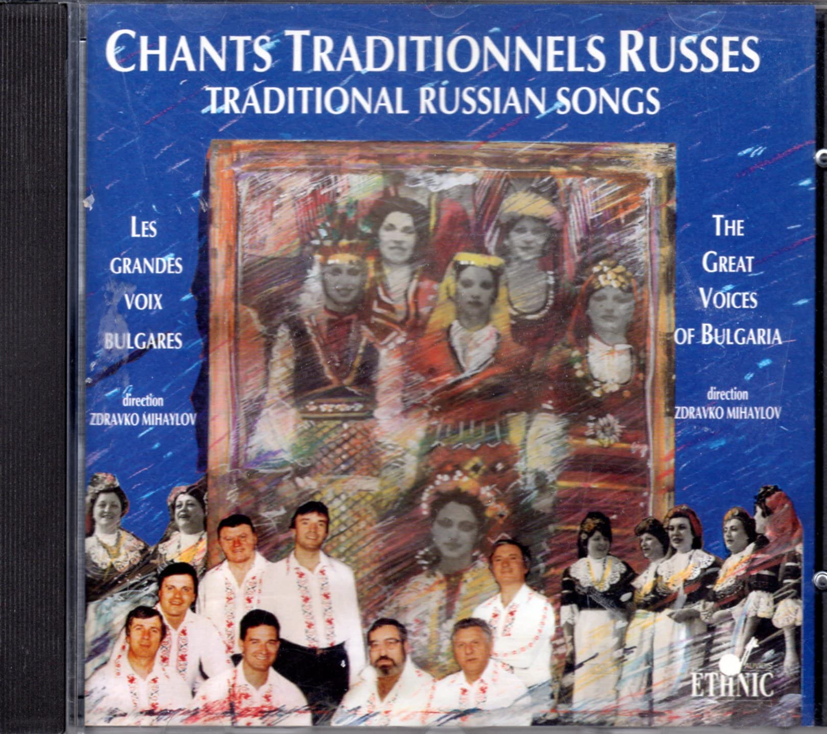 Les Grandes Voix Bulgares : Chants Traditionnels Russes