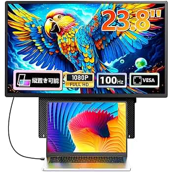 モバイルモニター Amazon.co.jp: モバイルモニター 2K 13.3インチ モバイル