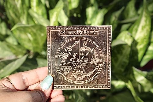 Vista 114 de Jet New Blessed & Energized Powerful Shree Ganesh Yantra - Yantra de cobre de 3 pulgadas para tranquilidad, confianza, Pooja, uso en el hogar