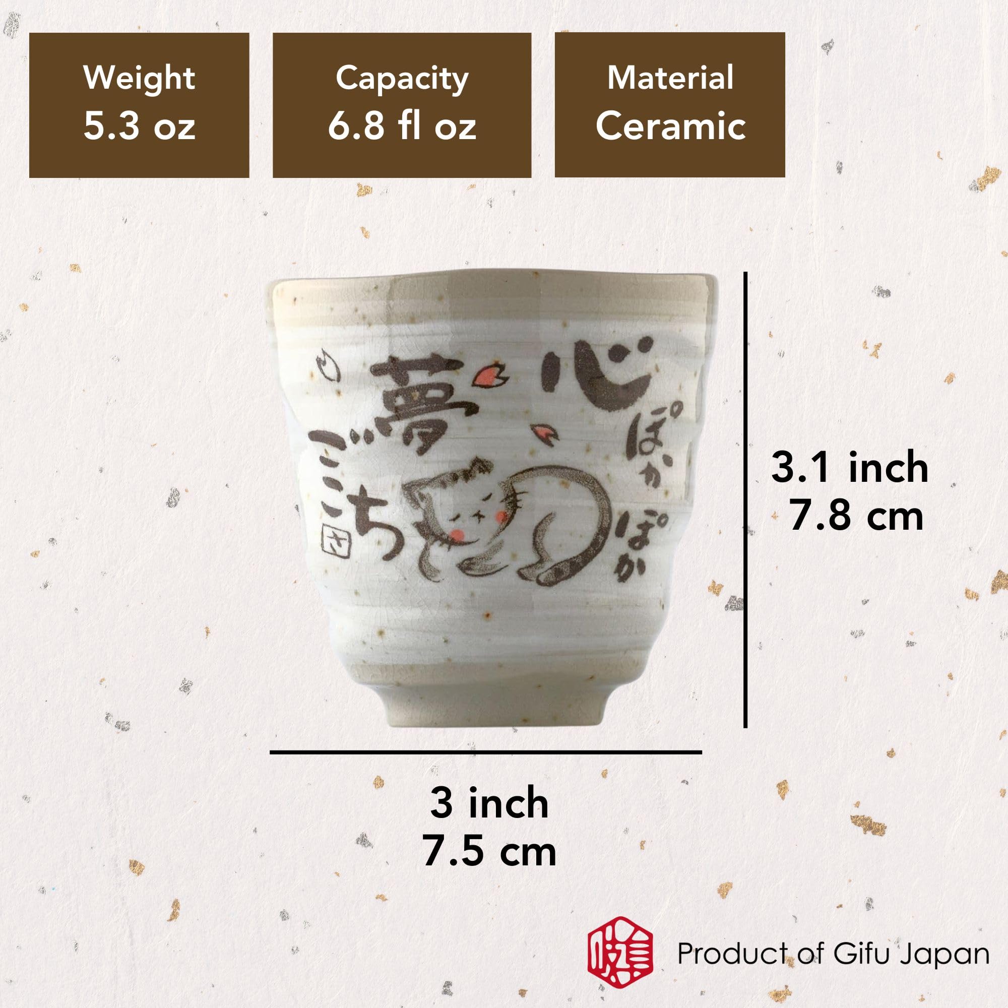 Mino Ware Japanese Tea Cups – Handmade Yunomi Ceramic Set with  Design, 6.4 fl oz, Matcha Cup Set of 2: Cat