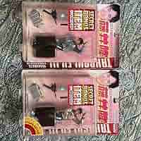 藤井隆 フィギュア 藤井隆 フィギュア ナンダカンダバージョン - メルカリ