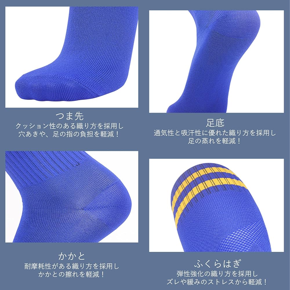 YAWATA R.F.C. ラグビーウェア 79番 ラグパン ソックスセット YAWATA R.F.C. ラグビーウェア 79番 ラグパン ソックスセット