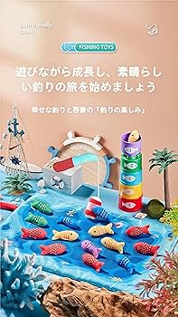 Amazon | 【日本企業】VCYCTO モンテッソーリ 知育玩具 男の子