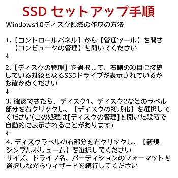 B*I様 SE900 2TB 2.5インチ SATA III SSD 711xGnLhqqL._AC_SY200_QL15_.jpg