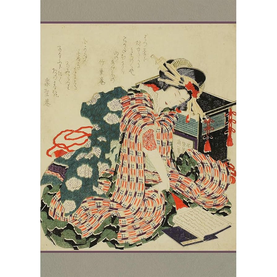 美品 掛け軸 葛飾北斎筆「春草」浮世絵美人 春画 名画 印刷 Amazon.co.jp: ROSSO GRAFICO 葛飾北斎 ポスター 枕草子を読む娘
