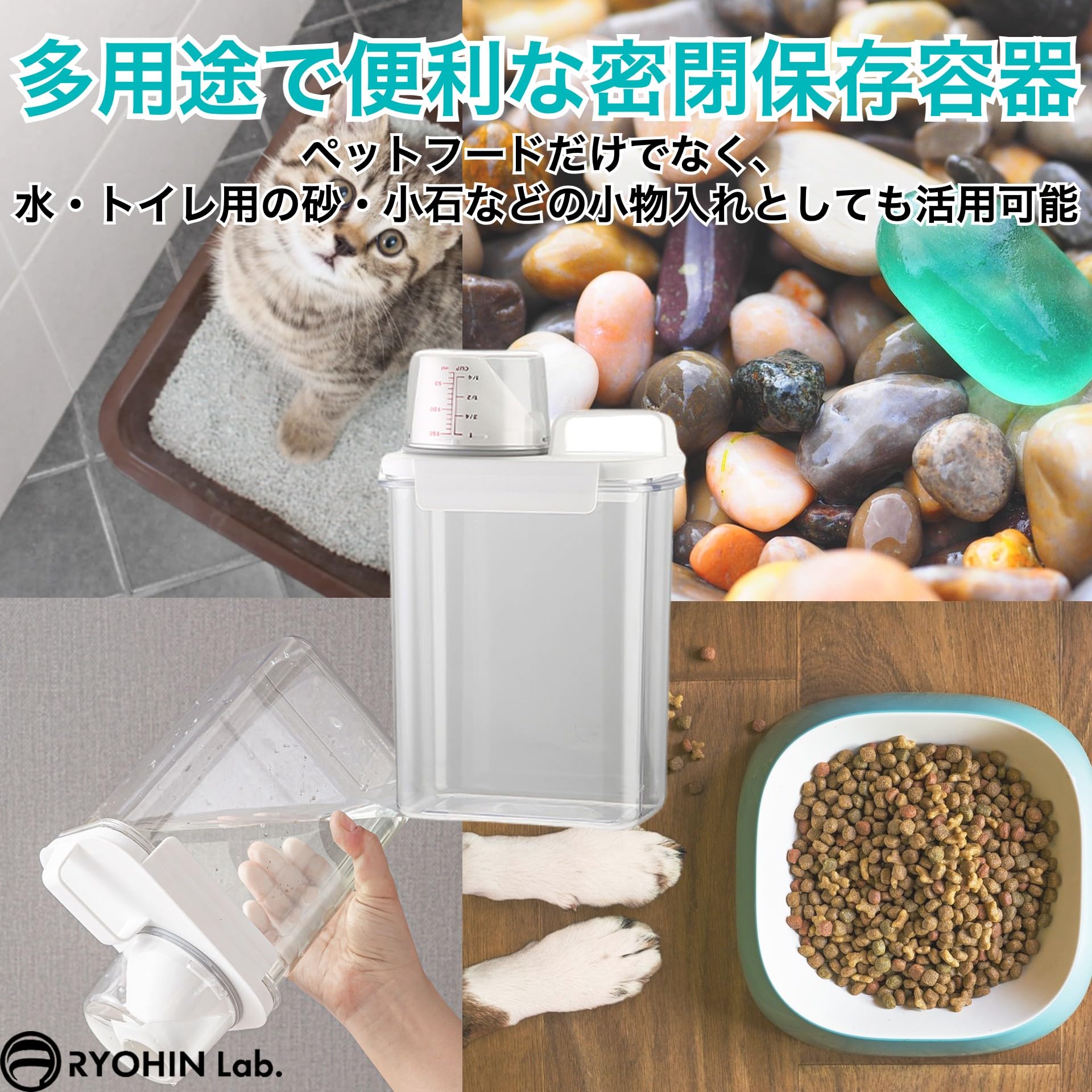 Rionページ　当時物　犬　ゴミ箱　デットストック　調味料入れ Rionページ 当時物 犬 ゴミ箱 デットストック 調味料入れ Rion