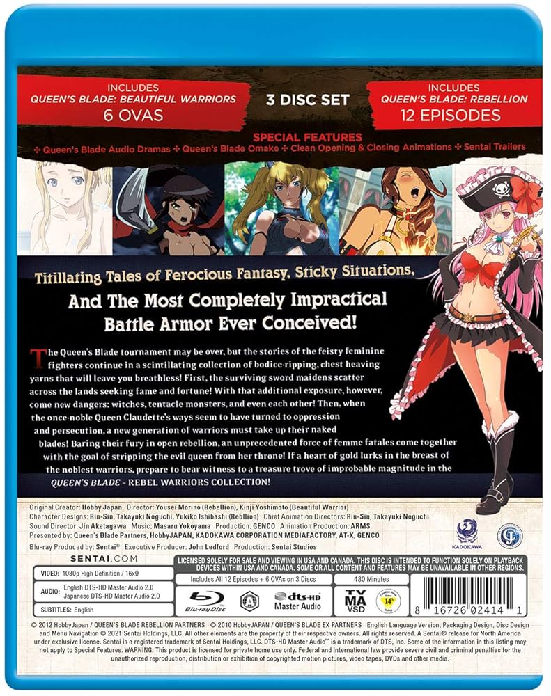 【中古】 DVD QUEEN’S BLADE: BEAUTIFUL WARRIORS Queen's Blade Complete Bundle Blu Ray (Season 1+2
