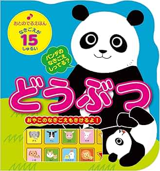 81vCrsA2PpL._AC_UF350,