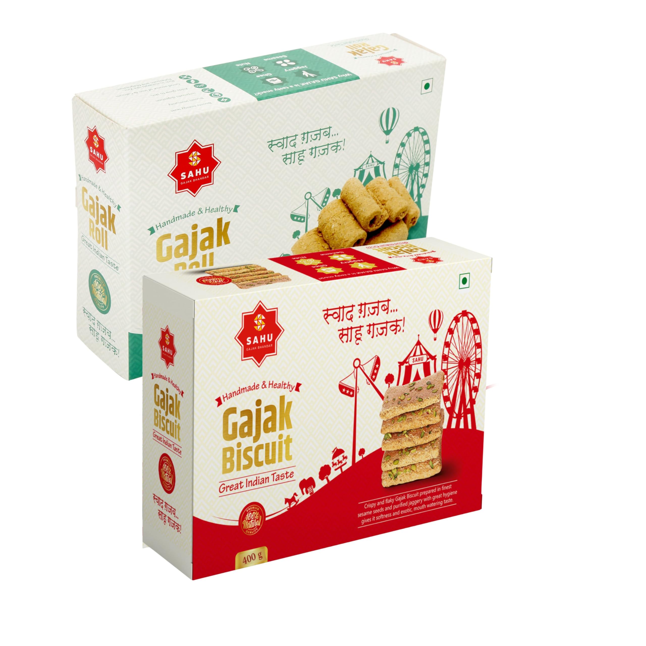SAHU GAJAK BHANDAR Gazak Biscuit and Gajjak Roll 750g (400g Gajjak Biscuit and 350g Gazzak Roll) | 2 Boxes (B09SHYPTWQ) Amazon Price History, Amazon Price Tracker