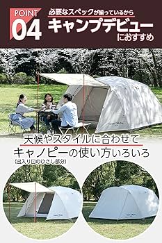 Amazon | Campers Collection [キャンパーズコレクション 山善 Amazon | Campers Collection [キャンパーズコレクション 山善