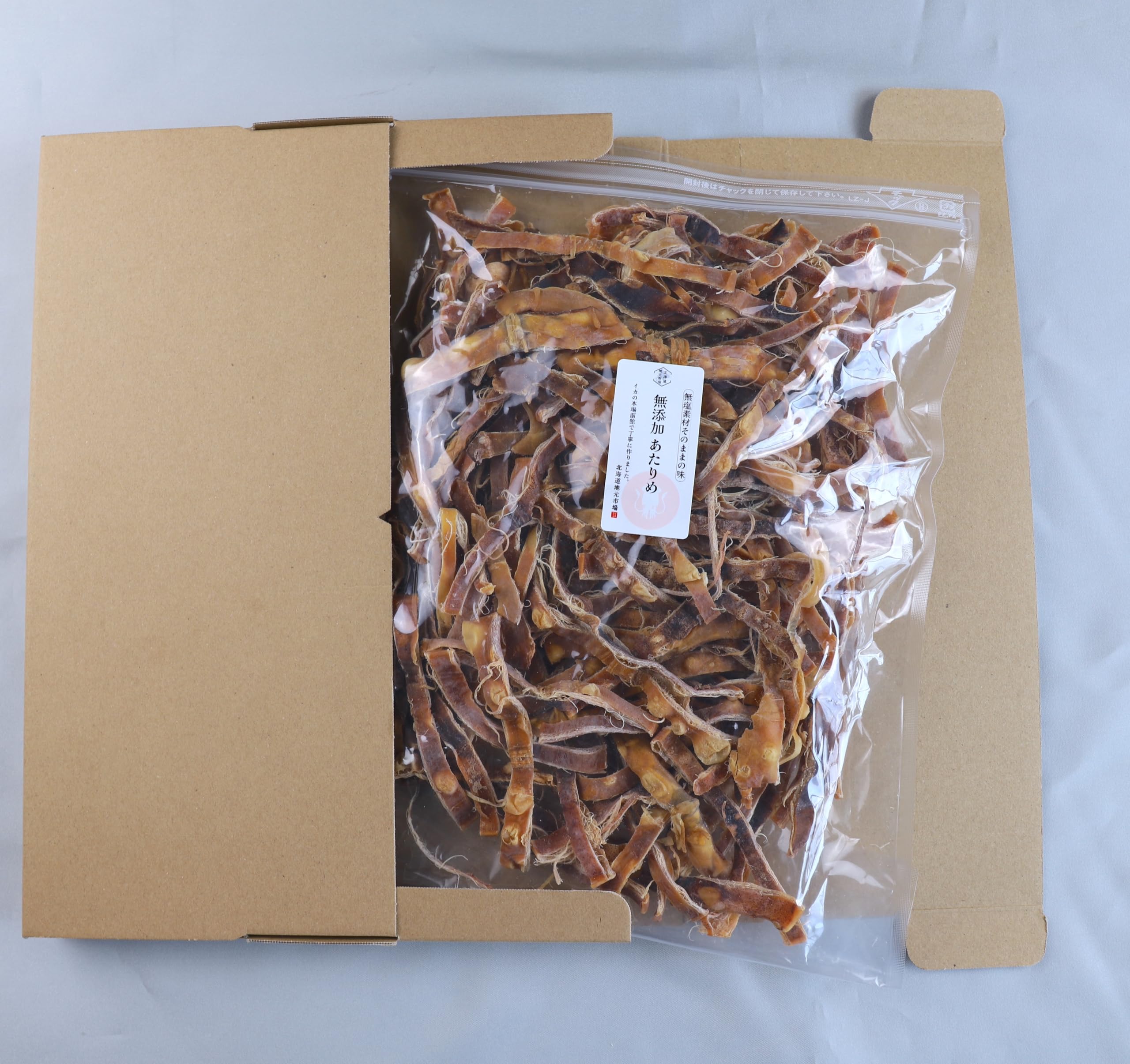 Amazon.co.jp: 北海道地元市場 無添加 あたりめ 業務用 240g 無塩