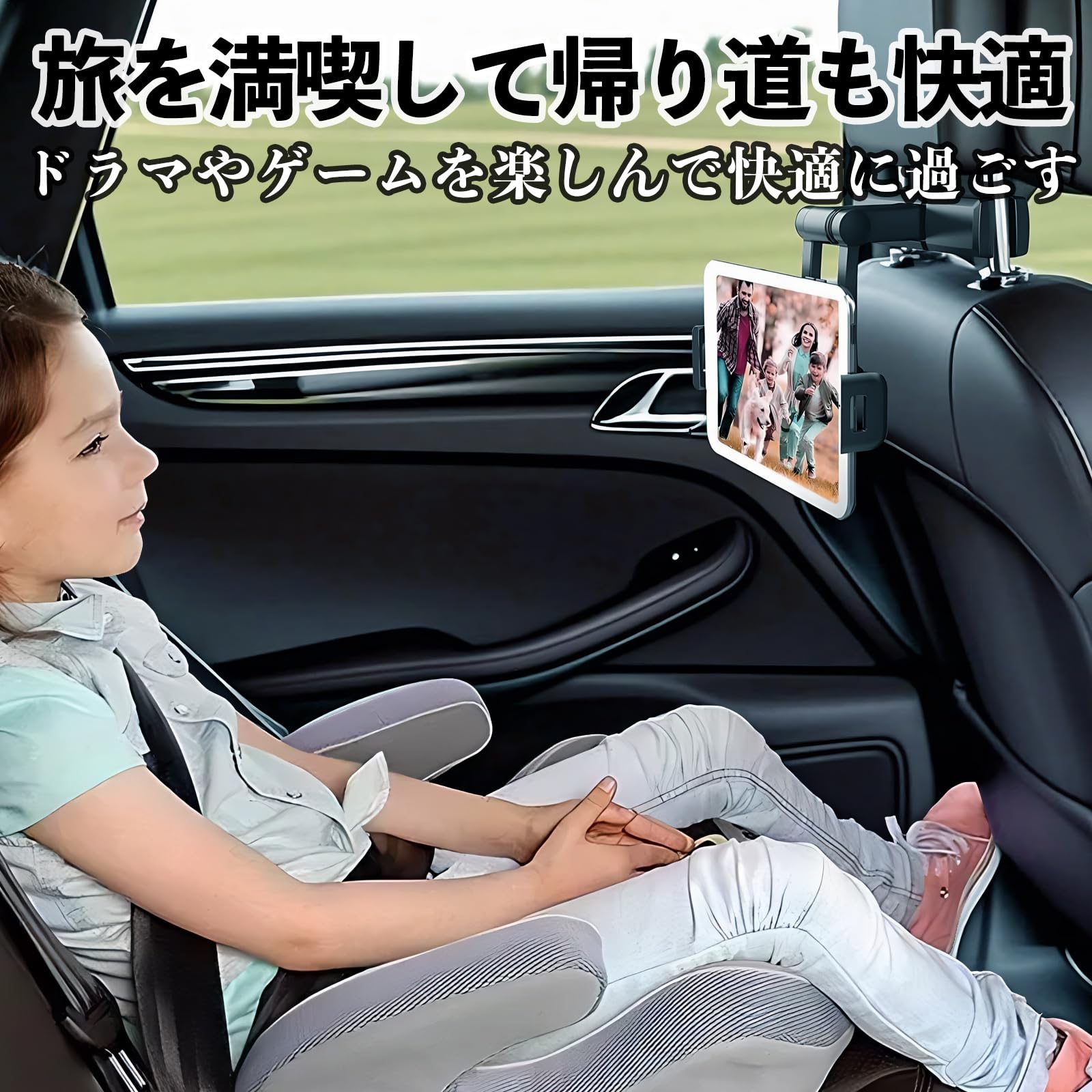 Amazon.co.jp: WeCar 本田 フリード GT系 タブレットホルダー 車載