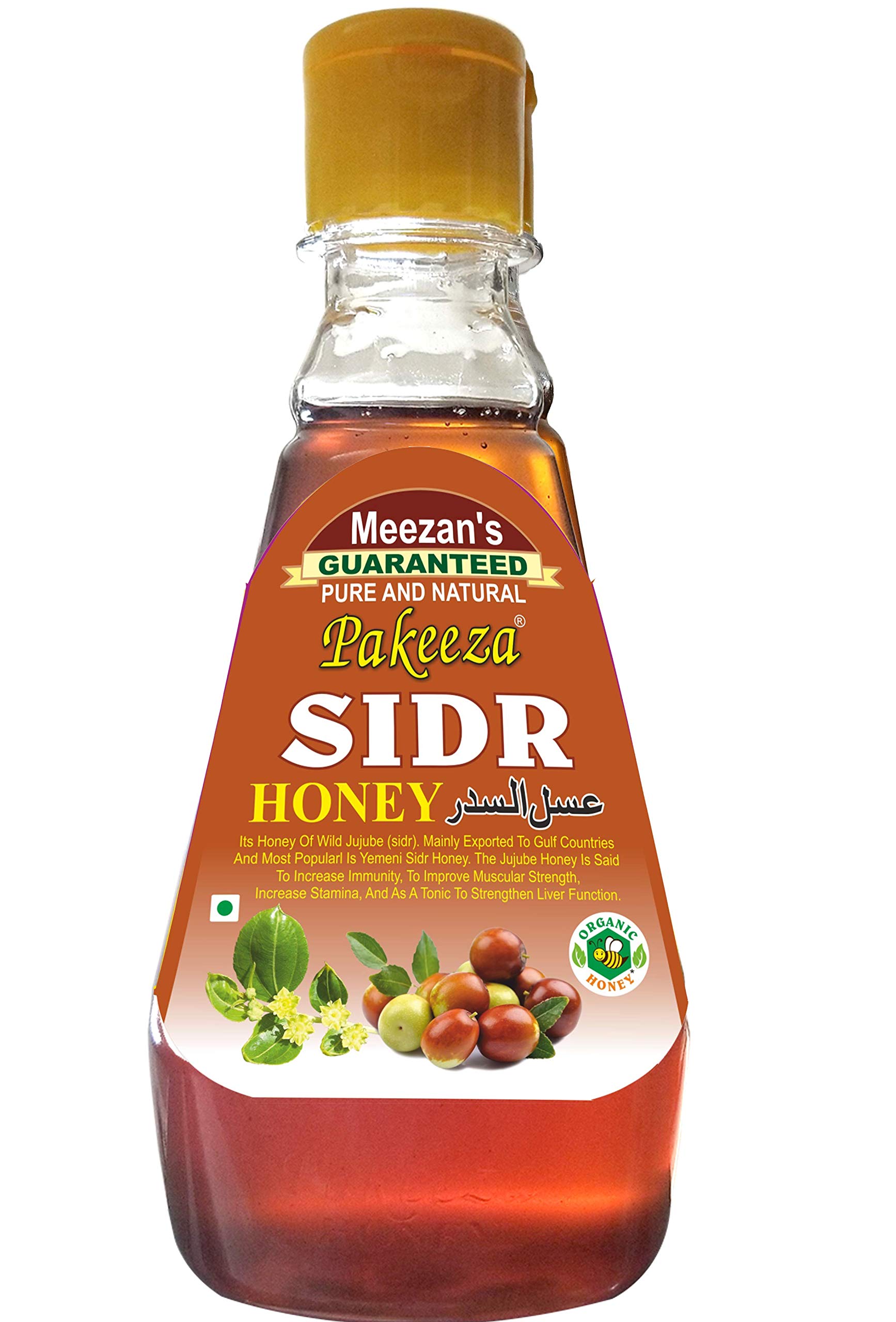 Meezans Pakeeza Honey-500gm (Sidr) (B07VK6T3VZ) Amazon Price History, Amazon Price Tracker