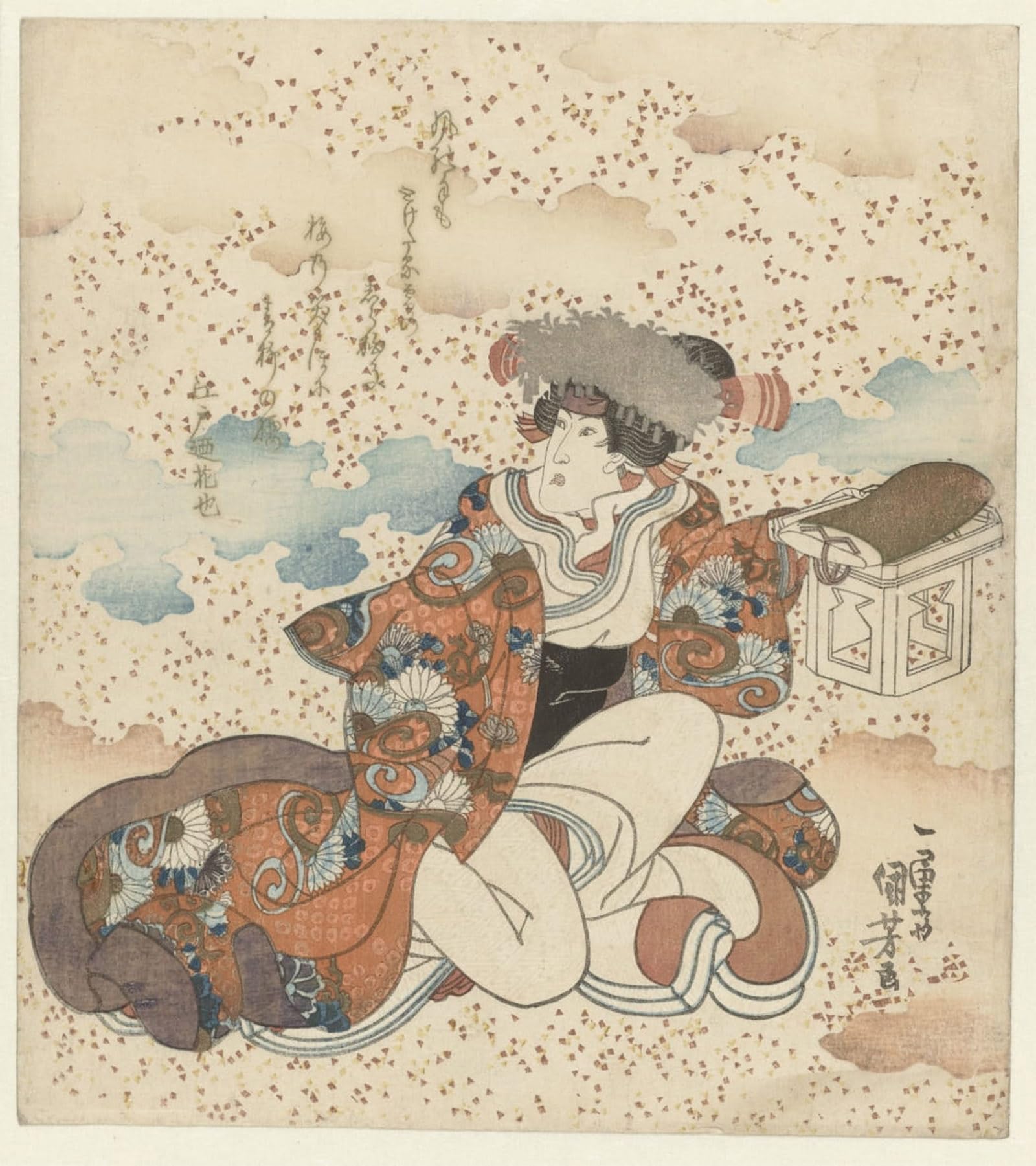SERENDIPITP Aesthetic Poster Photo Wall Print Retro Picture Kneeling Woman with Sacrificial Table by Utagawa Kuniyoshi Modern Wall Artwork for Home Decor 60x90cm