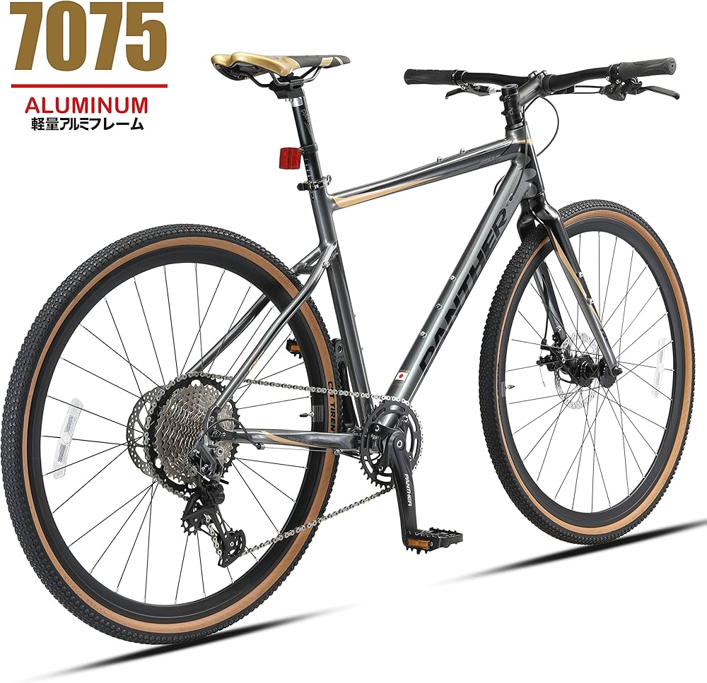 Amazon | PANTHER (パンサー) シクロクロスバイク HADESシリーズ Amazon | PANTHER (パンサー) シクロクロスバイク HADESシリーズ